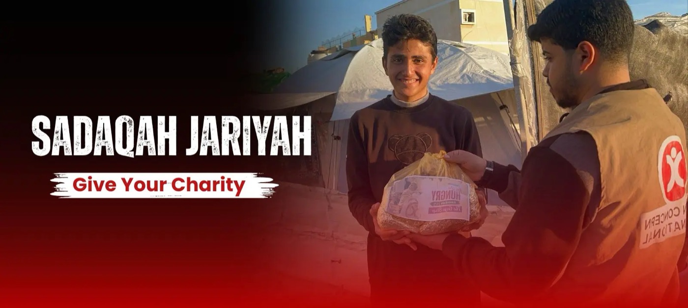 Sadaqah Jariyah campaign banner.