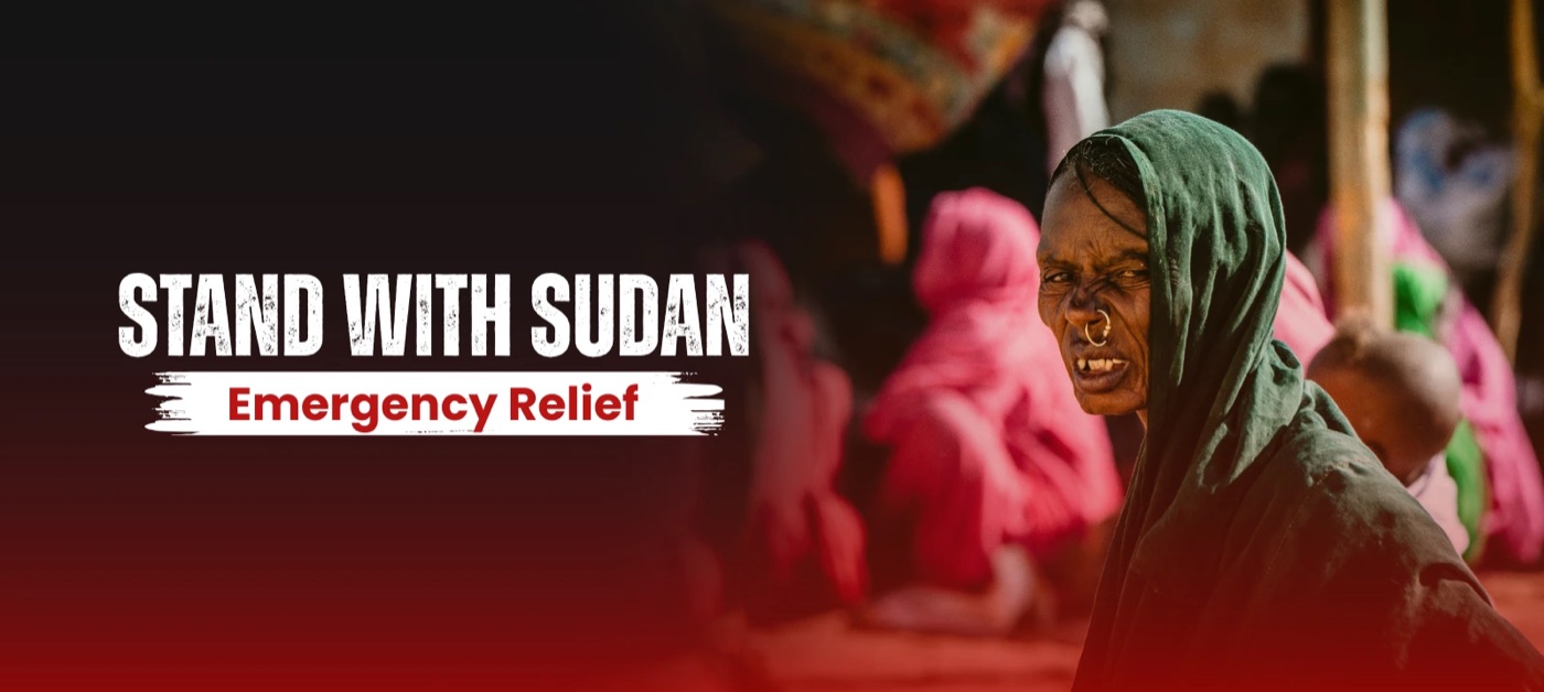 Sudan Emergency campaign banner: Stand With Sudan — emergency relief.