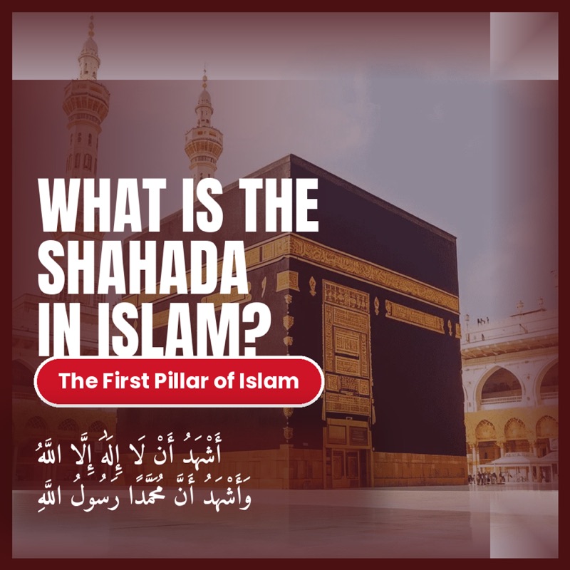 Blog post: what the Shahada means in Islam.